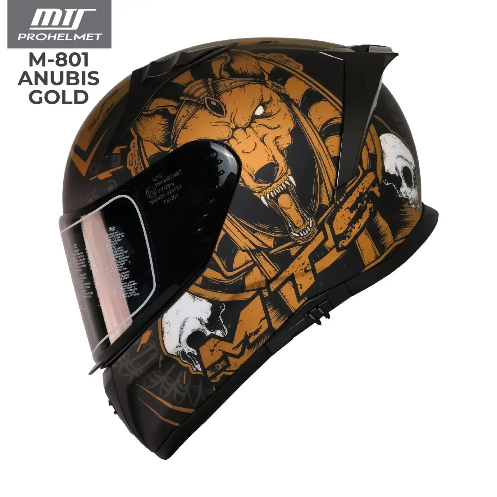 MTS M-801 ANIBUS GOLD MAT FULL FACE KASK  (SİYAH  VİZÖRLÜ)